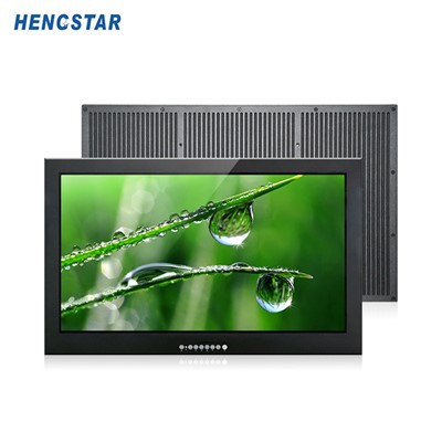 High Brightness Outdoor Monitor